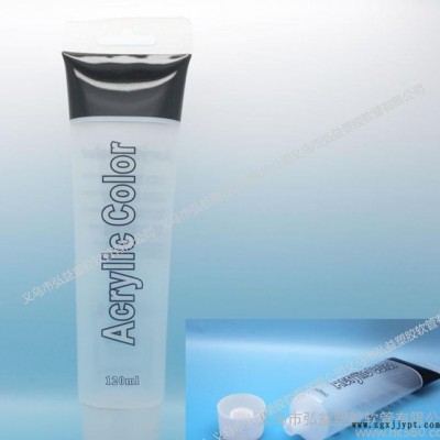 弘益軟管 包裝 瓶 美術(shù)顏料管 掛孔軟管 直銷(xiāo) 免費(fèi)拿樣