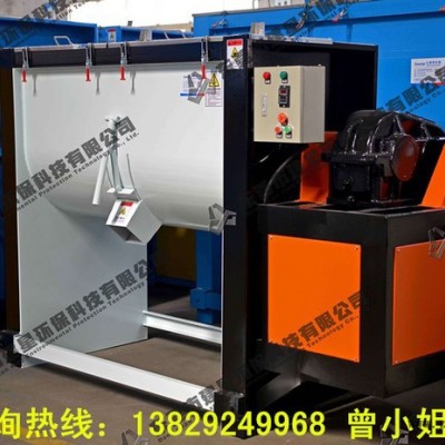 東莞色粉顏料攪拌機廠家直供，攪拌出料無死角殘留新款臥式攪拌機