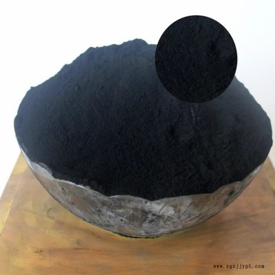 古然（上海）顏料有限公司