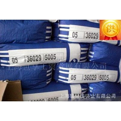 英國進口 好利得群青 群青05 Holliday顏料 05群青 群青藍(lán)