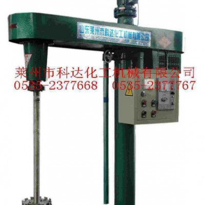 【分散機(jī)】500升高速真空分散機(jī) 樹脂膠類顏料涂料分散機(jī) 好