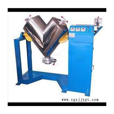 V型高效混料機(jī)廠(chǎng)家供應(yīng)快速攪拌混合機(jī)粉末顏料混料機(jī)SZ雙錐混合機(jī)