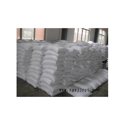 供應韓華**改性pe蠟