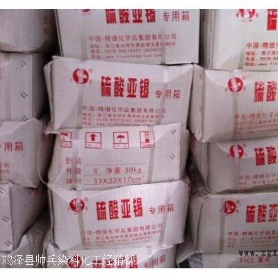 回收廢舊油漆 大量收購油漆 回收  回收色母粒  色母粒廠家