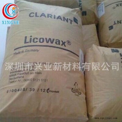 直銷進口橡膠助劑聚乙烯蠟PE520微粉化抗結(jié)塊抗氧性PE蠟