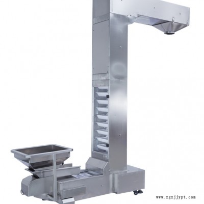 廠家直供全自動(dòng)封口計(jì)量塑料顆粒色母粒包裝機(jī)機(jī)械設(shè)備 全自動(dòng)稱重抽真空打孔背封四邊封食品顆粒包裝機(jī)