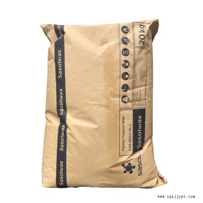 南非沙索蠟C80 沙索費(fèi)托蠟C80 高精煉高白度 PE蠟C80 C80蠟粉