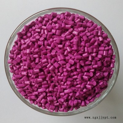 janton/展通 紅色色母粒 放心的售后服務(wù)，歡迎咨詢合作