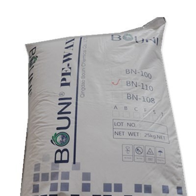 供應(yīng)  【長(zhǎng)江塑料助劑】PE蠟BN110 聚丙烯蠟
