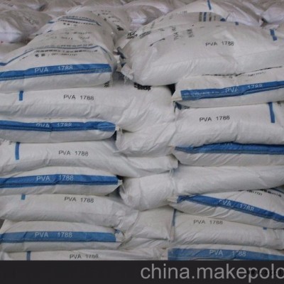 供應大量供應韓國色母造粒pe蠟