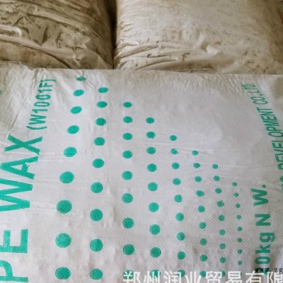 PE蠟韓國進(jìn)口1001