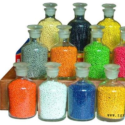 天水色母粒、可萊爾塑膠、中國色母粒網(wǎng)