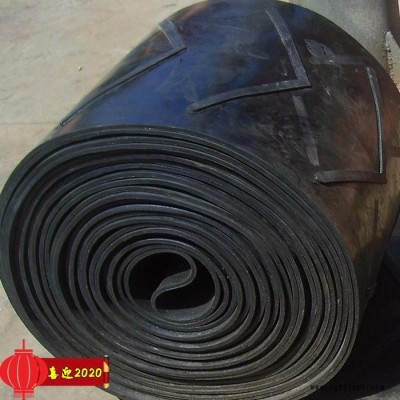 花紋輸送帶防滑耐磨橡膠傳送帶人形花紋橡膠傳送帶萊州精誠(chéng)橡膠