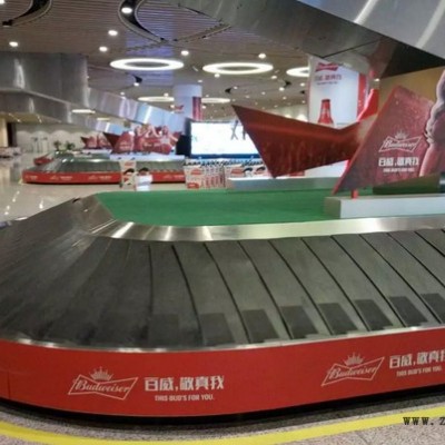 供應(yīng)行李托橡膠鱗板 轉(zhuǎn)盤線鱗板 行李輸送線專用配件 橡膠傳送帶