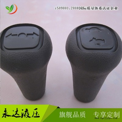 【YONG DA】注塑加工尼龍輸送滾輪 手柄 尼龍圖標(biāo) 白色尼龍?zhí)淄?尼龍?zhí)?耐磨耐溫尼龍加工件 塑料產(chǎn)品加工機床件加工