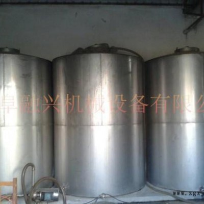 椎形立式液體儲(chǔ)貯罐 山東大型不銹鋼容器廠