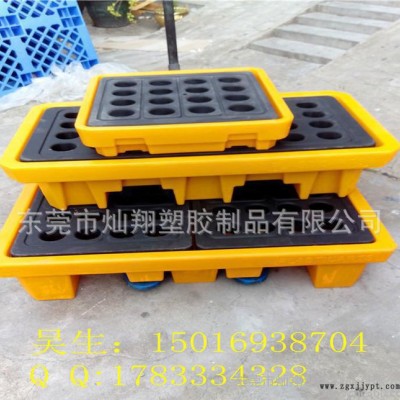 包郵上海液體盛漏托盤 盛漏平臺 防漏托盤 化學液體滲漏二次容