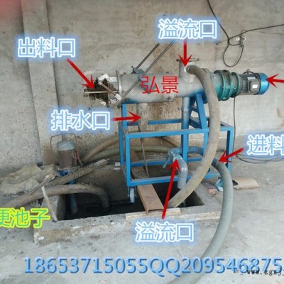 濟(jì)寧弘景PVDF紅泥沼氣袋沼氣儲(chǔ)氣囊性能解析