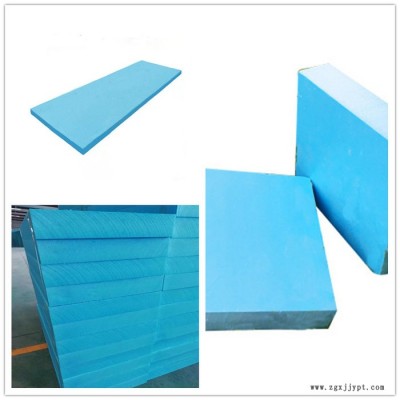 加工定制聚苯擠塑板 b1級阻燃擠塑板 xps擠塑保溫板外墻隔熱擠塑聚苯板