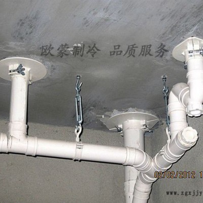 75mm預(yù)留洞封堵模板專(zhuān)門(mén)用于快速封堵新建樓房管道預(yù)留洞封堵