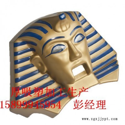 東莞貝斯汀+厚吸塑加工+ＡＢＳ，ＰＶＣ等+耐磨，環(huán)保，耐用