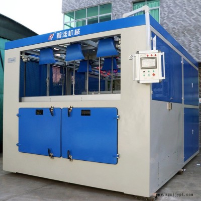 供應(yīng)汽車保險杠厚片吸塑成型機 汽車保險杠切割吸塑加工機械設(shè)備