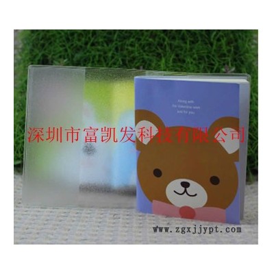 供應pvcfkf000-1龍華高周波加工吸塑卡紙