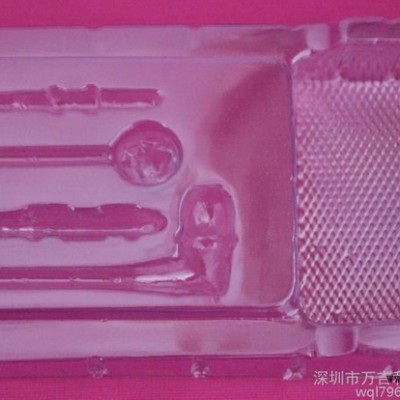 龍崗吸塑/批發(fā)/加工定制/智能耳機(jī)對折吸塑盒