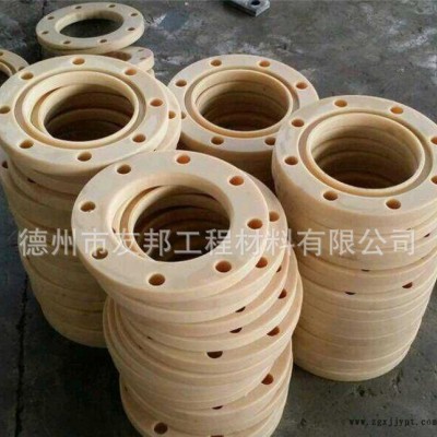 尼龍塑料件，寧波尼龍塑料件注塑加工，汽車尼龍塑料件廣東山東