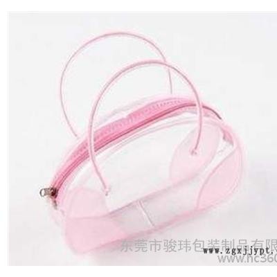 行業(yè)包裝袋 PVC吸塑加工、化妝品、日用品袋 pvc化妝品袋