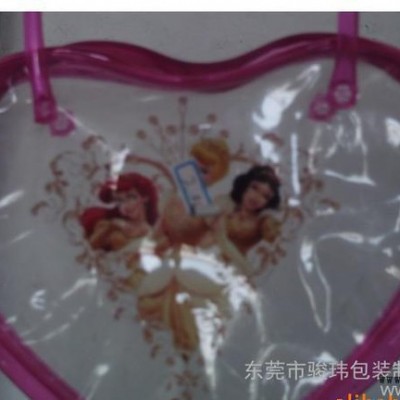 PVC吸塑加工、化妝品包裝、日用品包裝 pvc化妝品袋