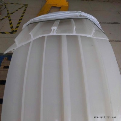 海晨供應  塑料外貼橡膠止水帶 ECB塑料止水帶 pvc止水帶塑料止水帶 止水帶廠家