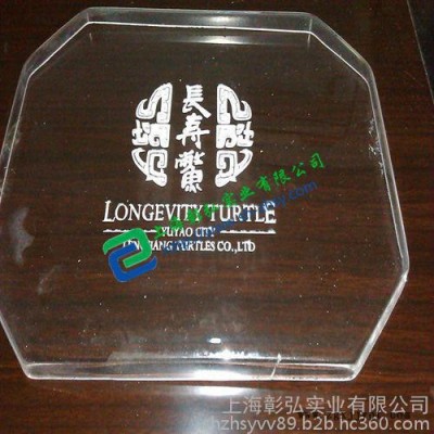 PC板熱成型加工 、PC吸塑廣告燈箱加工