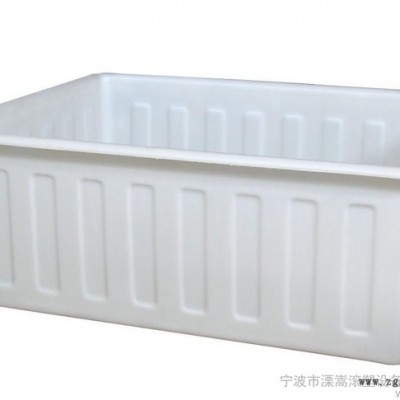 塑料箱滾塑設(shè)備模具廠 塑料箱子定做廠家  塑料整理箱定制加工