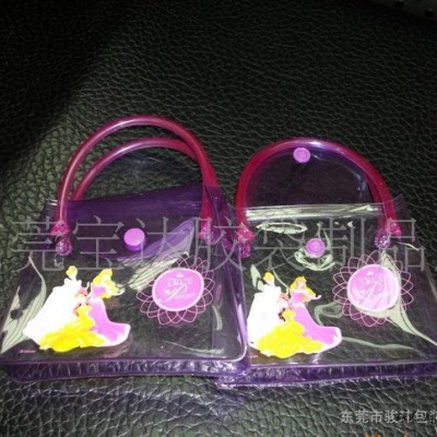 PVC化妝品包裝袋，吸塑電壓加工，PVC袋，化妝品袋 pvc