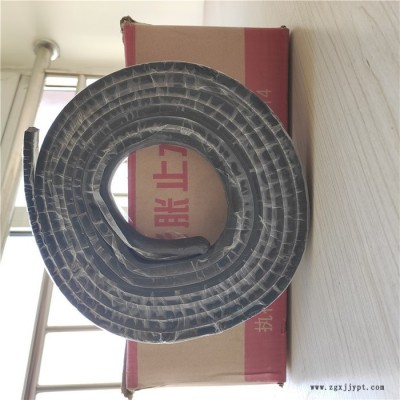 20*30膩子型密封止水條 膨脹率高 BW橡膠止水帶