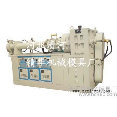 供應橡膠擠出機廠家