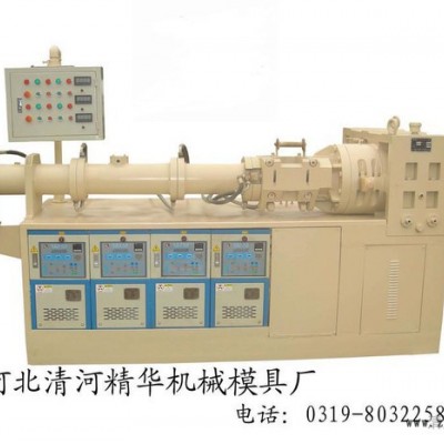 供應冷喂料橡膠擠出機