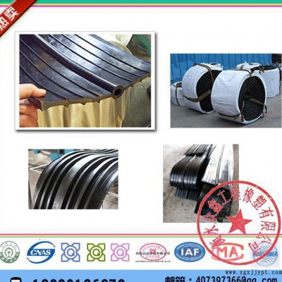 651型橡膠止水帶 中埋式橡膠止水帶 橡膠止水帶價(jià)格