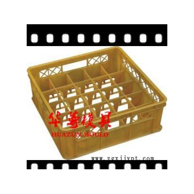 華尊注塑加工周轉箱模具，啤酒箱模具，專業(yè)鑄就品質