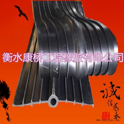 衡水廠家現(xiàn)貨供應(yīng)止水帶 橡膠止水帶651型 國標橡膠止水帶