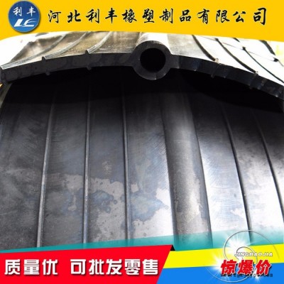 河北利豐廠家供應中埋式橡膠止水帶300*8國標止水帶