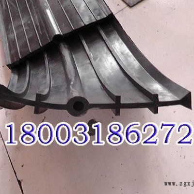 高彈性高變形橡膠止水帶，水利隧道專用橡膠止水帶具有防水性能強