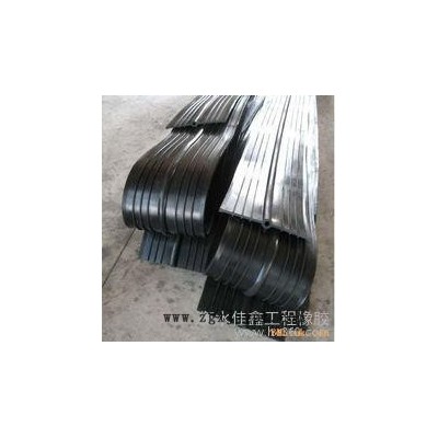 供應(yīng)佳揚651橡膠止水帶