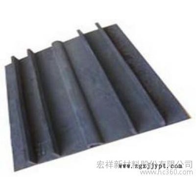 供應背貼式橡膠止水帶  宏祥產品享譽