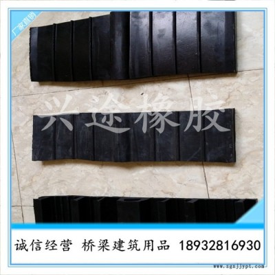 興途直銷國(guó)標(biāo)651型號(hào)中埋式500*10橡膠止水帶**規(guī)格齊全