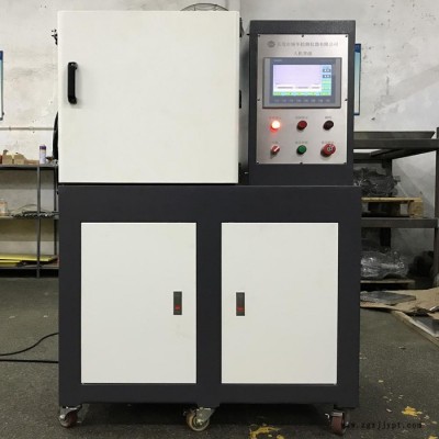 德國西門觸摸屏抽真空硫化機(jī) PLC電腦真空平板硫化機(jī) 真空壓片機(jī)