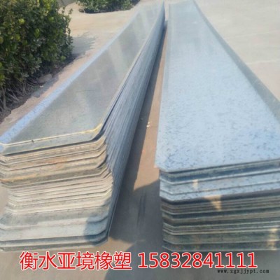 衡水亞境橡塑供應橡膠止水帶、止水鋼板型號齊全，質量保證，歡迎來電咨詢訂購。