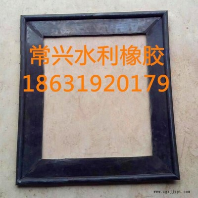 常興橡膠止水江西止水帶高質(zhì)量鋼邊膩?zhàn)又顾畮е破繁迟N中埋橡膠止水帶止水膠條