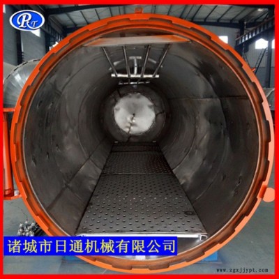 日通機(jī)械供應(yīng)電加熱硫化罐 節(jié)能環(huán)保型橡膠硫化罐